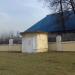 Кабельный коллектор в городе Москва