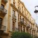 Eclectistic building on Saad Zaghloul Street in Beirut city