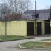 Гаражи в городе Кимры