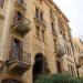 Building with arcade between Foch and Tijara streets in Beirut city