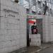 Здесь был памятник паровозу в городе Москва