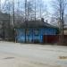 ул. Радищева, 61/48 в городе Кимры