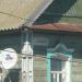 Красная ул., 100 в городе Камышин
