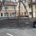 Внутренний двор в городе Москва