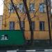 Малый Власьевский пер., 12 строение 2 в городе Москва