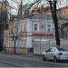 ул. Маяковского, 20 в городе Казань
