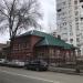 Молодогвардейская ул., 29 в городе Самара