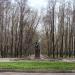 Парк на территории МГУ им. М. В. Ломоносова в городе Москва
