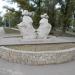 Арт-объект «Диалоги о Саратове» в городе Саратов