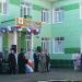 Наркологическое отделение в городе Заречный