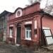 Ленинская ул., 40 в городе Самара