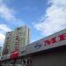 Севастопольский просп., 15 корпус 3 в городе Москва