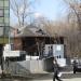 Снесенный двухэтажный дом (Гаринский пер., 5) в городе Екатеринбург