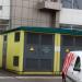 Трансформаторные подстанции в городе Москва