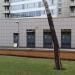 Распределительная трансформаторная подстанция № 26004 в городе Москва