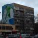 Ленинградское шоссе, 42 в городе Москва