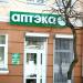 Аптека № 2/2 (ru) in Homieĺ city