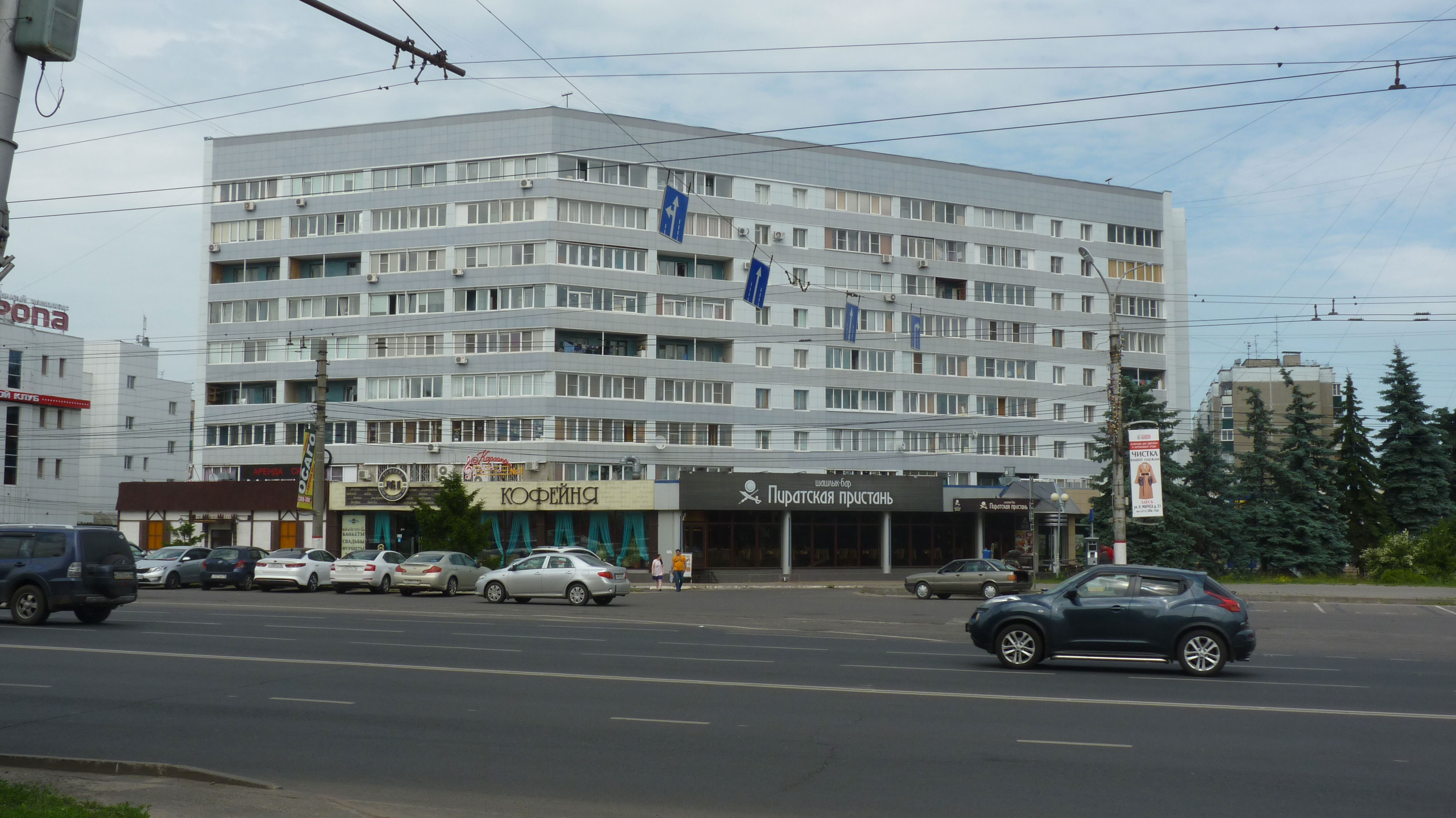 Dr moor ул карла маркса 89ж фото ул. Карла Маркса, 55 - Курск