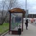 Остановка общественного транспорта «Рябиновая улица, 45» в городе Москва