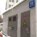 Трансформаторная подстанция ТП-18271 в городе Москва