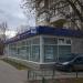 Отделение связи 119285 в городе Москва