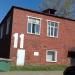Снесённое здание (Лужнецкая наб., 10а строение 11) в городе Москва