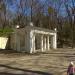 Бювет № 4 источника № 4 в городе Ессентуки
