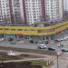Торговый центр «Тропарёво» в городе Москва