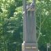 Памятник героям-железнодорожникам в городе Курск