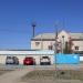 Южноуральская теплосбытовая компания в городе Южноуральск