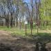 Турник в городе Щёлково