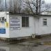 Помощь в оформлении документов в городе Кимры