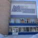 ОАО «ММК-Профиль-Москва» в городе Щёлково