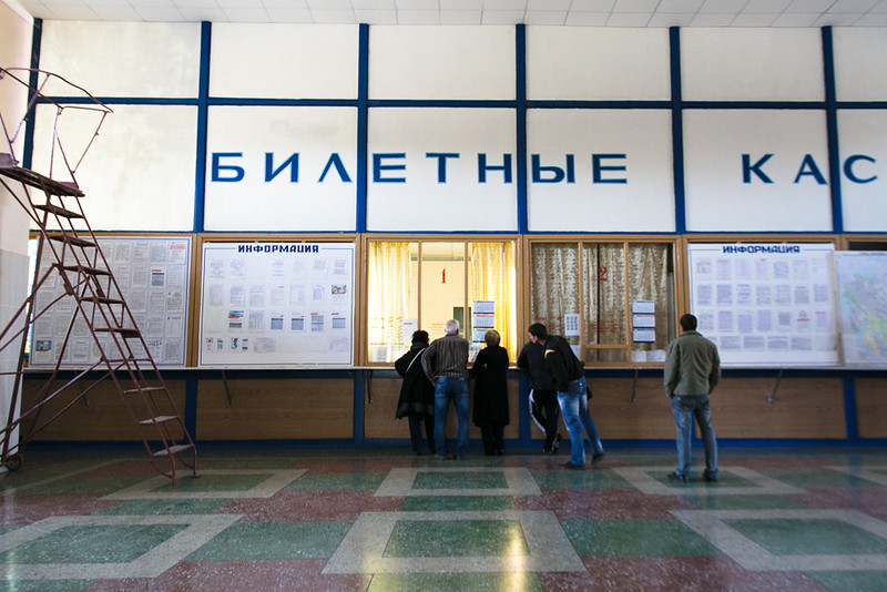 Железнодорожный вокзал станции Балашов-Пассажирский - Балашов