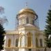 Спасо-Нерукотворного Образа Кафедральный собор (церковь Голубицкого) в городе Павлоград