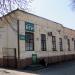 Бюро технической инвентаризации в городе Павлоград