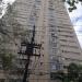 Edificio Zaher - Palito do Alto Leblon (pt) in Rio de Janeiro city