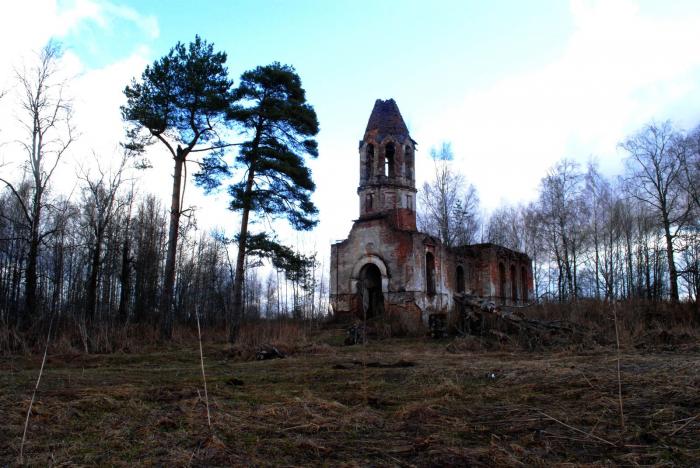 Андомский Погост