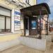 Адвокат в городе Кимры