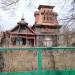 Бывший дом Ивана Васильевича Рыбкина в городе Кимры