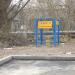 Ревизионный газовый колодец в городе Кимры