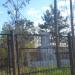 Трансформаторная подстанция в городе Запорожье