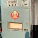 Soviet era soda water vending machine