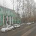 Городская поликлиника № 9 в городе Комсомольск-на-Амуре