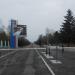 Въездные шлагбаумы в городе Комсомольск-на-Амуре