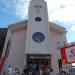 Igreja Matriz São Jorge (pt) in Rio de Janeiro city