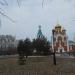 Сквер в городе Комсомольск-на-Амуре