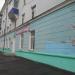 Библиотека в городе Комсомольск-на-Амуре