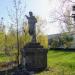 Памятник в городе Мирноград