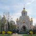 Церковна територія (uk) в городе Мирноград